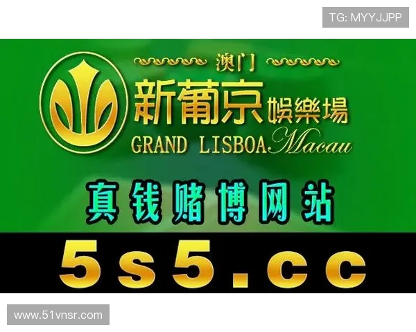 如何选择安全可靠的博彩平台网址大全